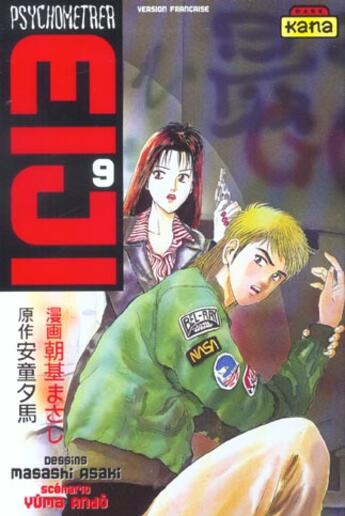 Couverture du livre « Psychometrer eiji Tome 9 » de Ando/Asaki aux éditions Kana