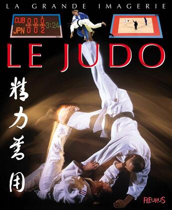 Couverture du livre « Le judo » de  aux éditions Fleurus