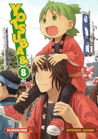 Couverture du livre « Yotsuba Tome 8 » de Kiyohiko Azuma aux éditions Kurokawa