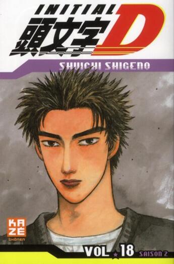 Couverture du livre « Initial D Tome 18 » de Shuichi Shigeno aux éditions Crunchyroll