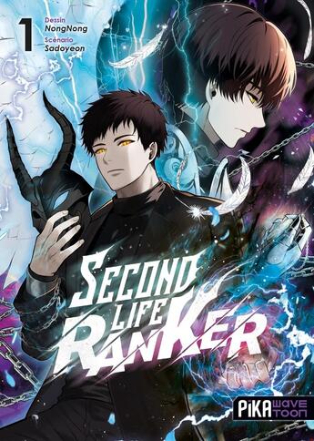 Couverture du livre « Second Life Ranker Tome 1 » de Sadoyeon et Nongnong aux éditions Pika