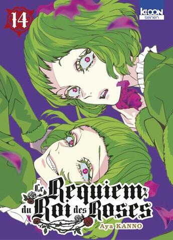 Couverture du livre « Le requiem du Roi des roses Tome 14 » de Aya Kanno aux éditions Ki-oon