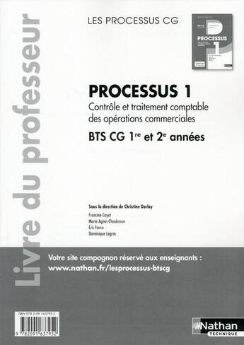 Couverture du livre « LES PROCESSUS 4 ; BTS CG 1ère année ; processus 1 ; livre du professeur (édition 2015) » de  aux éditions Nathan