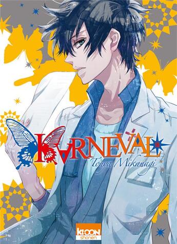 Couverture du livre « Karneval Tome 16 » de Touya Mikanagi aux éditions Ki-oon