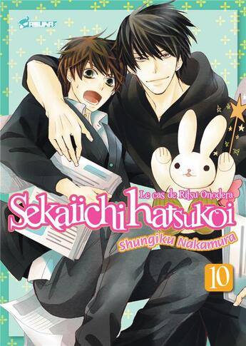 Couverture du livre « Sekaiichi Hatsukoi ; le cas de Ritsu Onodera Tome 10 » de Shungiku Nakamura aux éditions Crunchyroll