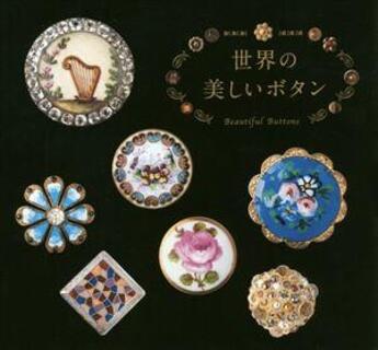 Couverture du livre « Beautiful buttons » de Pie Books aux éditions Pie Books