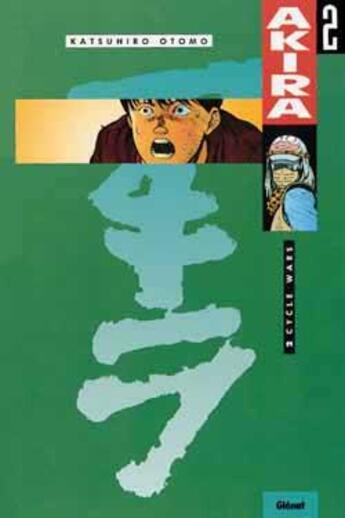 Couverture du livre « Akira Tome 2 » de Katsuhiro Otomo aux éditions Glenat