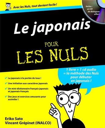 Couverture du livre « Le japonais pour les nuls » de Eriko Sato aux éditions First