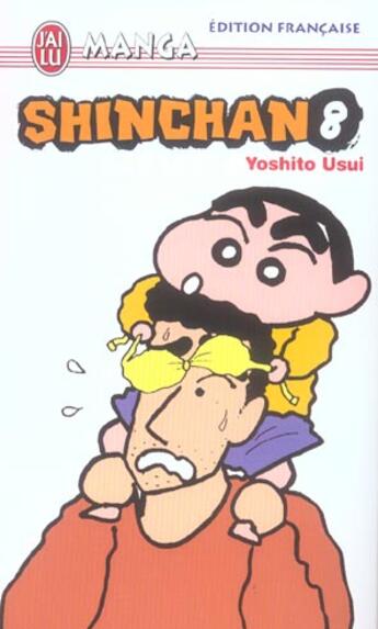 Couverture du livre « Shin chan 8 » de Yoshito Usui aux éditions J'ai Lu