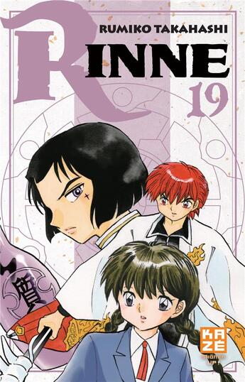 Couverture du livre « Rinne Tome 19 » de Rumiko Takahashi aux éditions Crunchyroll