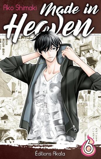 Couverture du livre « Made in heaven Tome 6 » de Ako Shimaki aux éditions Akata