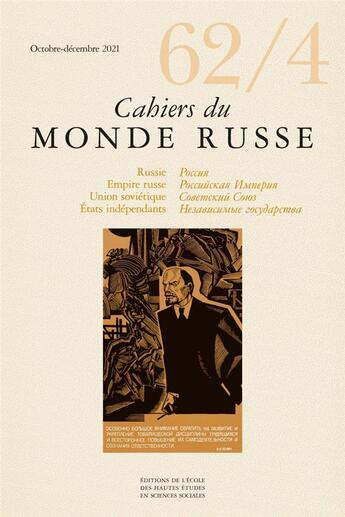 Couverture du livre « Cahiers du monde russe, n 62/4 » de  aux éditions Ehess