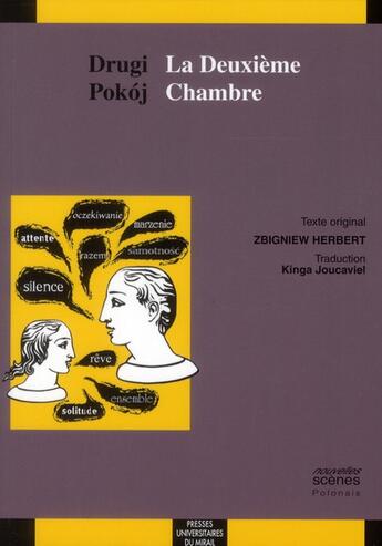 Couverture du livre « Drugi pokoj / la deuxieme chambre » de Herbert Zbignie aux éditions Pu Du Midi