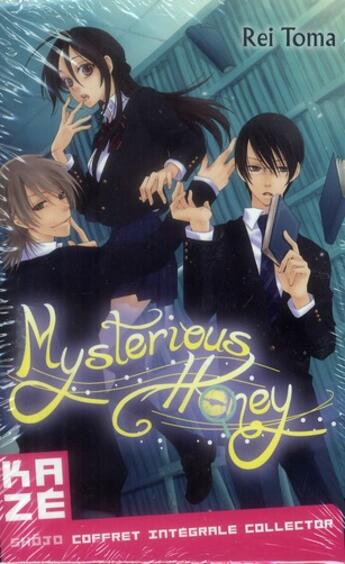 Couverture du livre « Mysterious honey ; coffret intégral Tome 1 et Tome 2 » de Rei Toma aux éditions Kaze