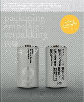 Couverture du livre « Packaging embalaje verpakking » de Victionary aux éditions Gingko Press