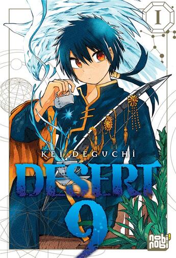 Couverture du livre « Desert 9 Tome 1 » de Kei Deguchi aux éditions Nobi Nobi