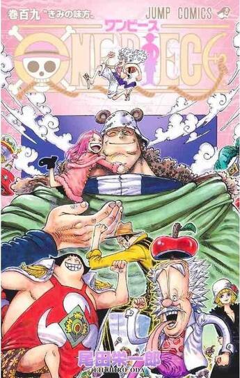 Couverture du livre « One Piece Tome 109 » de Eiichiro Oda aux éditions Shueisha