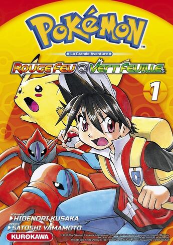 Couverture du livre « Pokémon ; la grande aventure - Rouge Feu et Vert Feuille / Emeraude Tome 1 » de Hidenori Kusaka et Satoshi Yamamoto aux éditions Kurokawa