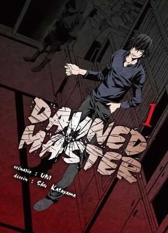 Couverture du livre « Damned master Tome 1 » de Shu Katayama aux éditions Komikku