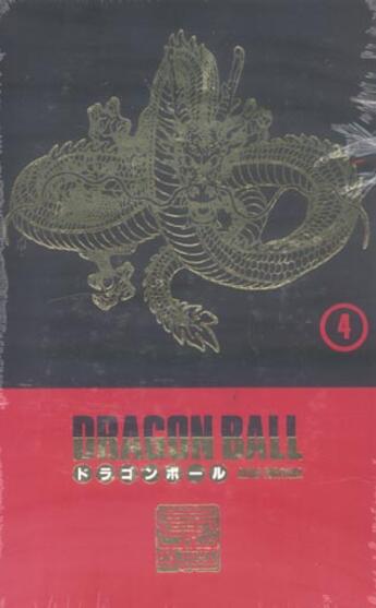 Couverture du livre « Dragon ball ; coffret Tome 4 » de Akira Toriyama aux éditions Glenat