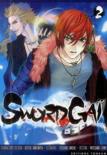 Couverture du livre « Swordgaï Tome 2 » de Toshiki Inoue et Wosamu Kine et Keita Amemiya aux éditions Delcourt