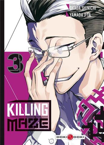 Couverture du livre « Killing Maze Tome 3 » de J-Ta Yamada et Shinichi Okada aux éditions Bamboo