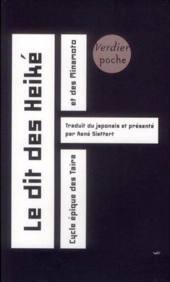 Couverture du livre « Le dit des heiké; cycle épique des Taira et des Minamoto » de  aux éditions Verdier