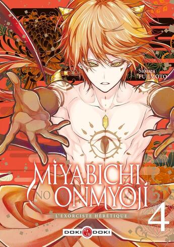 Couverture du livre « Miyabichi no onmyôji : L'exorciste hérétique Tome 4 » de Sakura Fujimoto aux éditions Bamboo