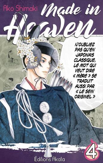 Couverture du livre « Made in heaven Tome 4 » de Ako Shimaki aux éditions Akata