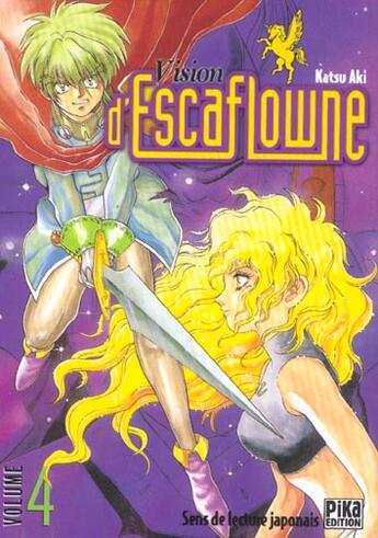 Couverture du livre « Vision d'escaflowne t.4 » de Katsu Aki aux éditions Pika