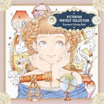 Couverture du livre « Victorian fantasy collection kuroimori coloring book » de Kuroimori aux éditions Pie Books