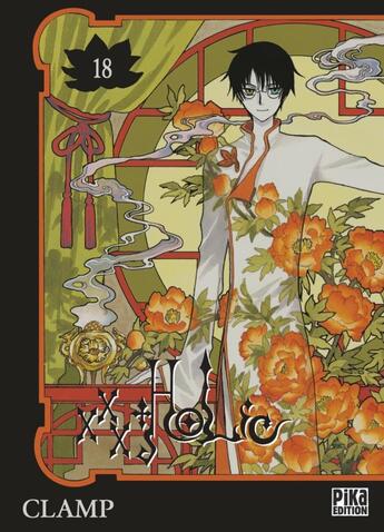 Couverture du livre « Xxx Holic Tome 18 » de Clamp aux éditions Pika