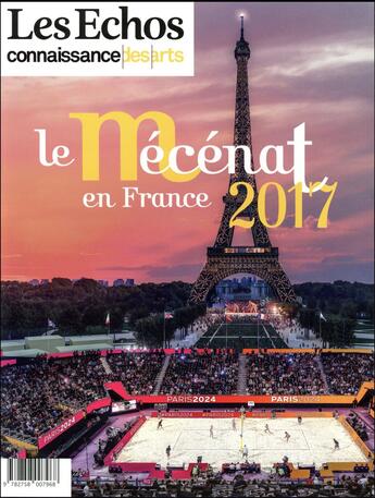 Couverture du livre « Le mécénat en France 2017 » de Connaissance Des Arts aux éditions Connaissance Des Arts