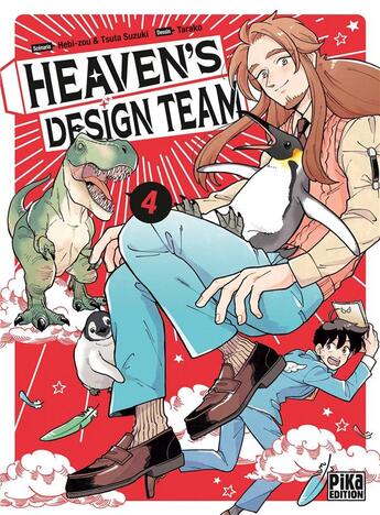 Couverture du livre « Heaven's design team Tome 4 » de Tsuta Suzuki et Hebi-Zou et Tarako aux éditions Pika