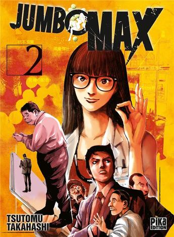 Couverture du livre « Jumbo max Tome 2 » de Tsutomu Takahashi aux éditions Pika