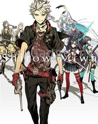 Couverture du livre « Gadgetry shirow miwa design archives (updated english edition) » de Shirow Miwa aux éditions Pie Books