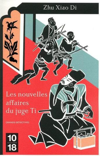 Couverture du livre « Les nouvelles affaires du juge ti » de Xiao Di Zhu aux éditions 10/18