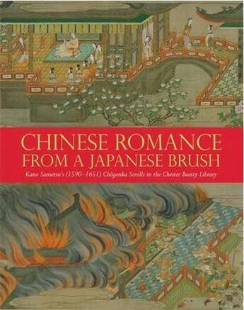 Couverture du livre « Chinese romance from a japanese brush » de Mccausland/Mckelway aux éditions Scala Gb