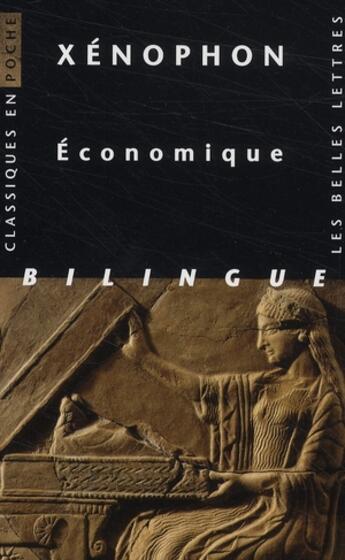 Couverture du livre « Économique » de Xénophon aux éditions Belles Lettres