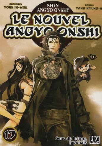 Couverture du livre « Le nouvel Angyo Onshi Tome 17 » de In-Wan Youn et Kyung-Il Yang aux éditions Pika