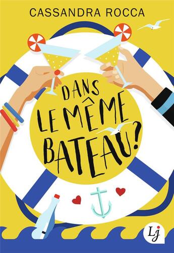 Couverture du livre « Dans le même bateau ? » de Cassandra Rocca aux éditions J'ai Lu