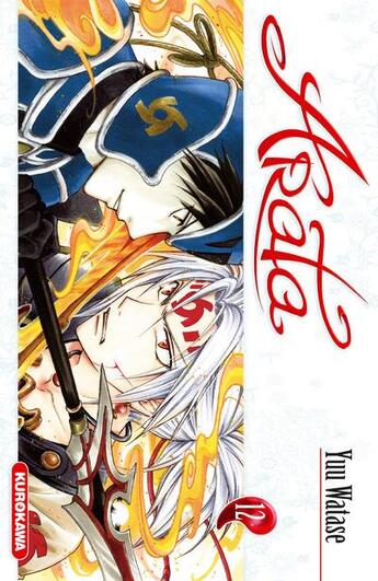Couverture du livre « Arata Tome 12 » de Yu Watase aux éditions Kurokawa