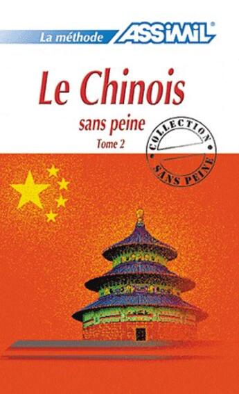 Couverture du livre « Volume Chinois S.P. T2 » de Philippe Kantor aux éditions Assimil