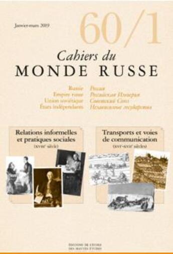 Couverture du livre « Cahiers du monde russe, n°60/4 ; Varia » de  aux éditions Ehess