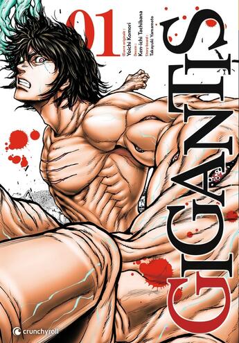 Couverture du livre « Gigantis Tome 1 » de Yoichi Komori et Kenichi Tachibana et Takayuki Yamamoto aux éditions Crunchyroll