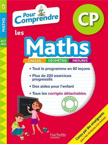 Couverture du livre « Pour comprendre maths cp » de Blanc/Bramand/Vargas aux éditions Hachette Education