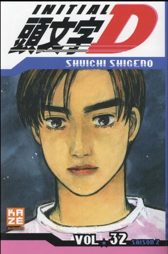 Couverture du livre « Initial D Tome 32 » de Shuichi Shigeno aux éditions Crunchyroll