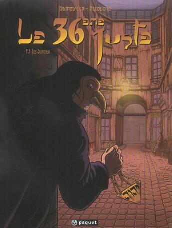 Couverture du livre « Le 36ème juste Tome 1 ; les jumeaux » de Dumouilla/Allouche aux éditions Paquet