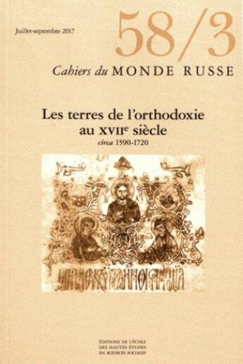 Couverture du livre « Cahiers du monde russe 58/3 » de  aux éditions Ehess