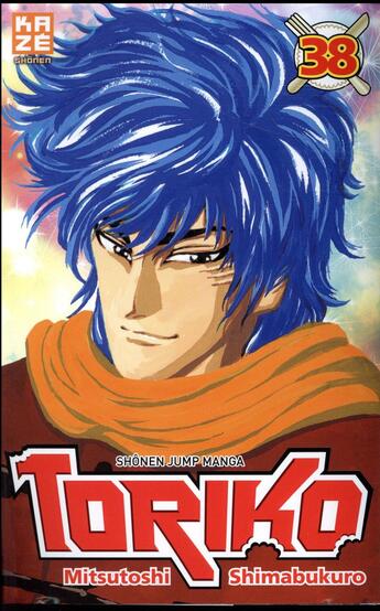 Couverture du livre « Toriko Tome 38 » de Mitsutoshi Shimabukuro aux éditions Crunchyroll